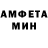 Альфа ПВП мука Menggay
