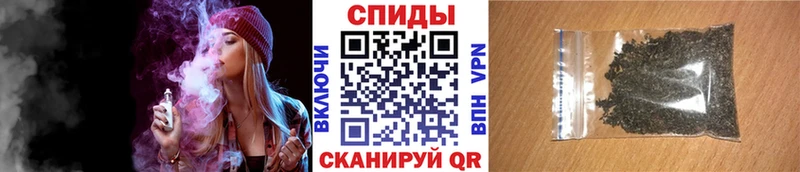 Бутират Butirat  Нязепетровск 