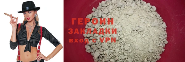 мескалин Баксан