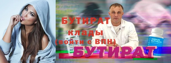 мескалин Баксан