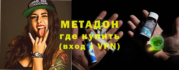 каннабис Балабаново