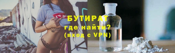 мескалин Баксан