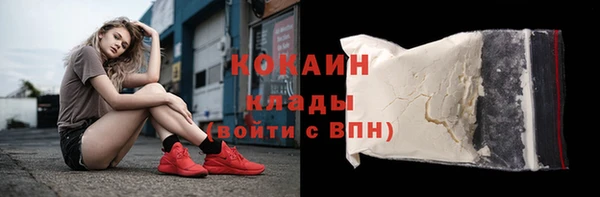 мескалин Баксан