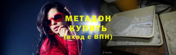 мескалин Баксан