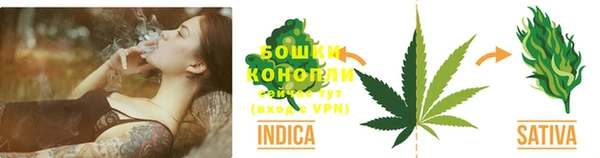 каннабис Балабаново
