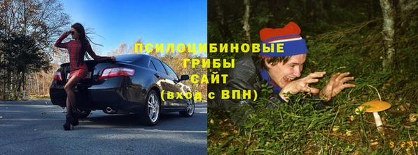 каннабис Балабаново
