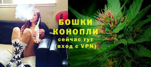 каннабис Балабаново