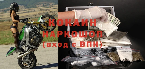 мескалин Баксан