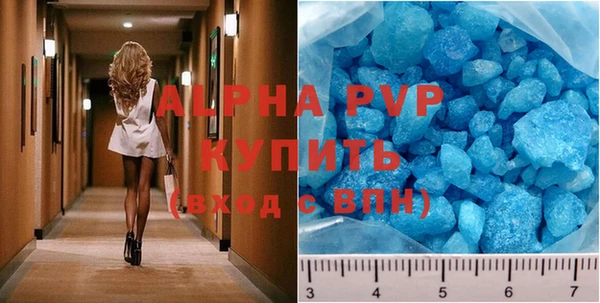гидропоника Волоколамск