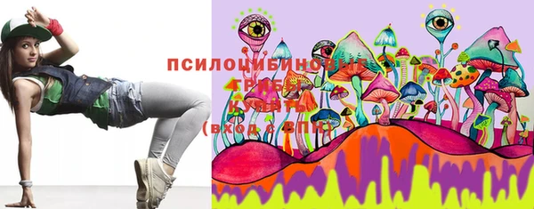 мескалин Баксан