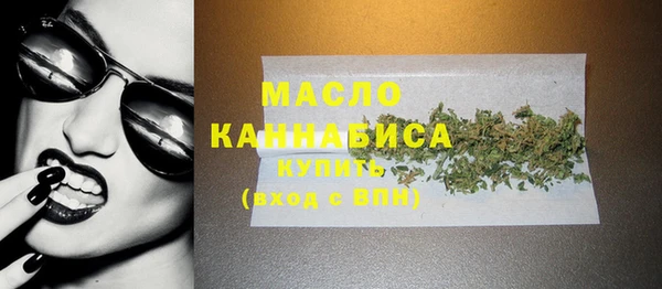 мескалин Баксан