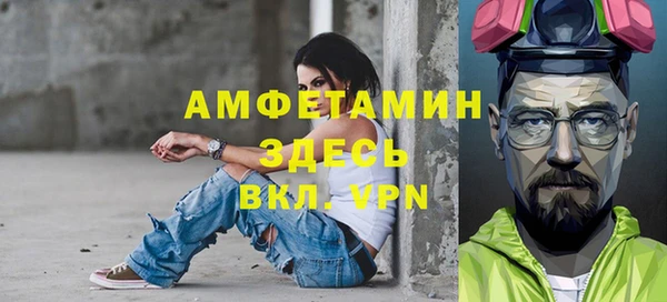 мескалин Баксан