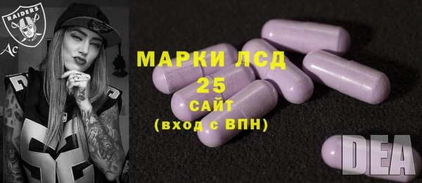 мескалин Баксан