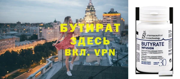 мескалин Баксан