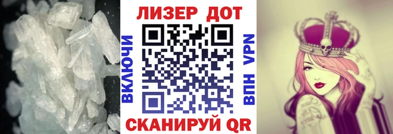 ЛСД экстази ecstasy Нязепетровск